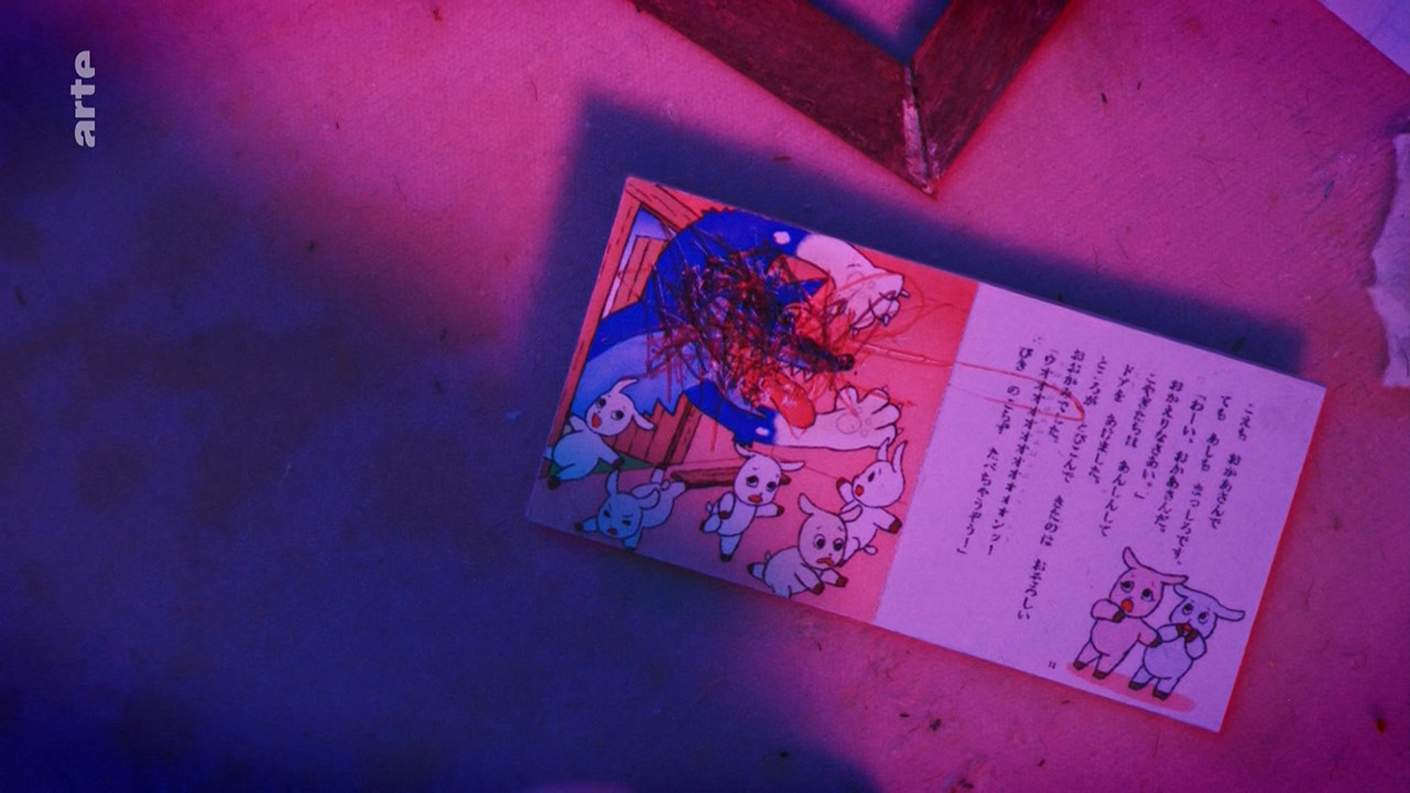 Кадры из Мой козлёнок (2018)