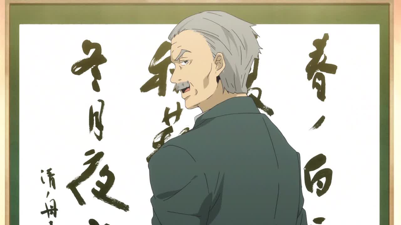 Кадры из Баракамон (2014)