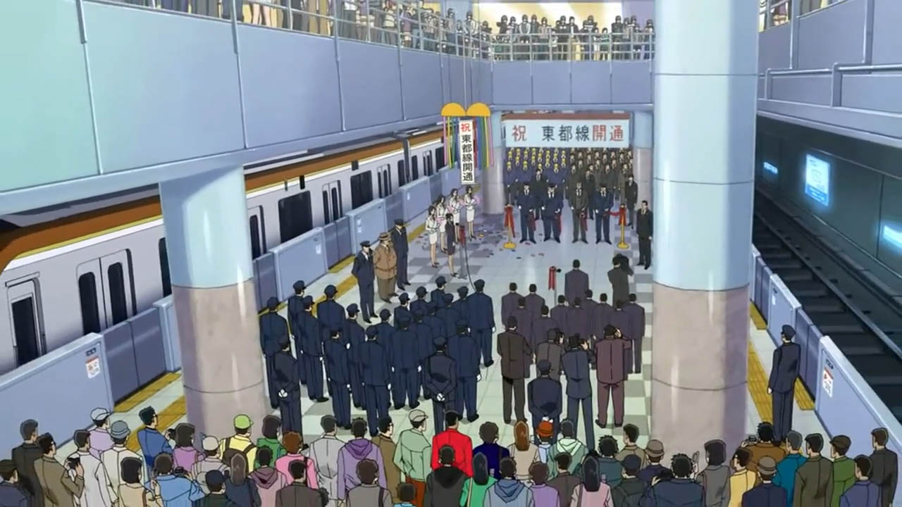 Детектив Конан 15 (2011)