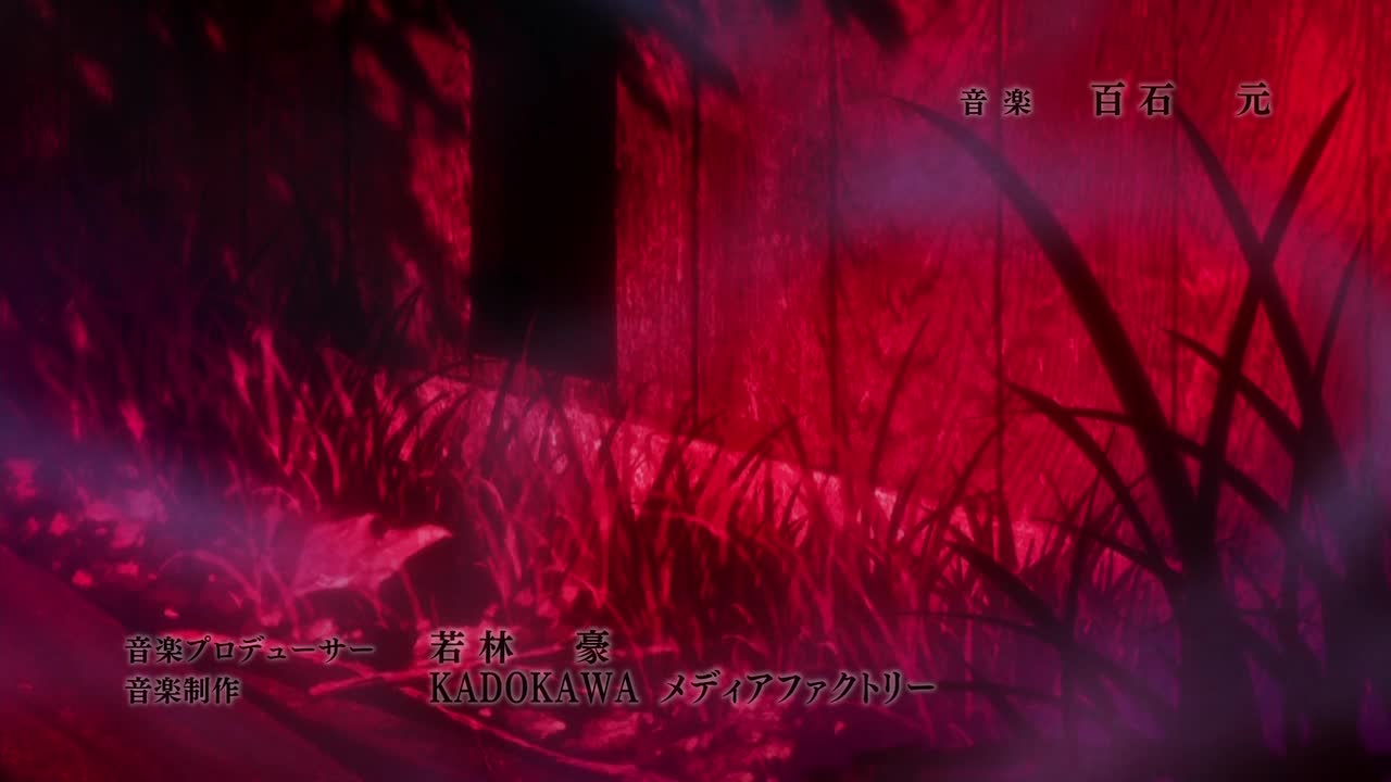 Повторяю! Коккури-сан (2014)