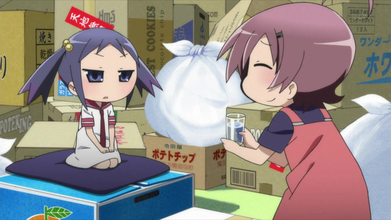 Кадры из Бездельники 3D (2012)