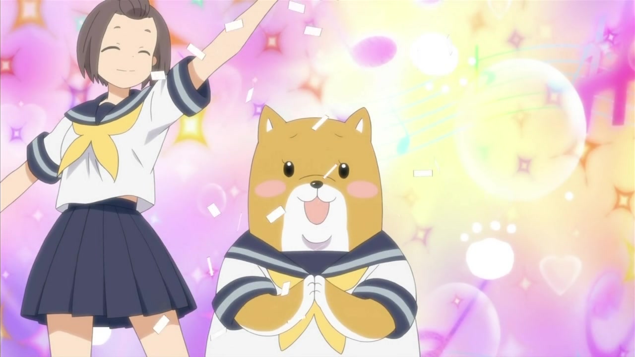 Кадры из Сиба Инуко (2012)