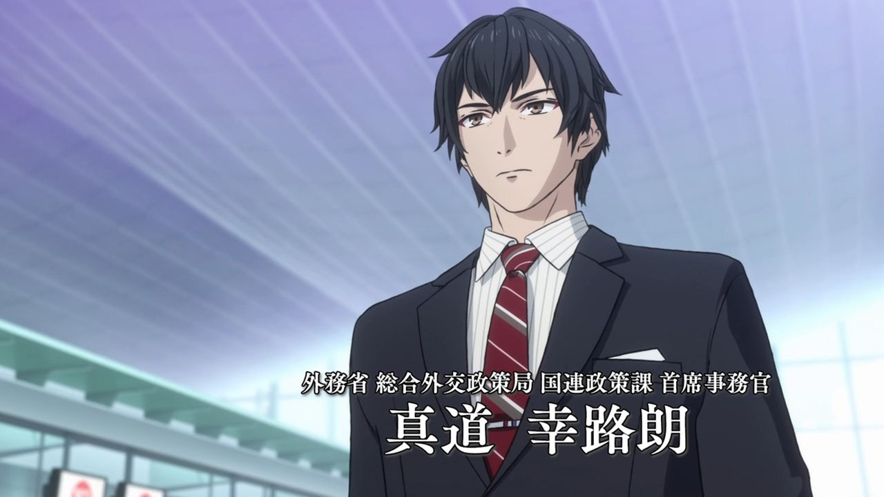 Правильный ответ: Кадо (2017)