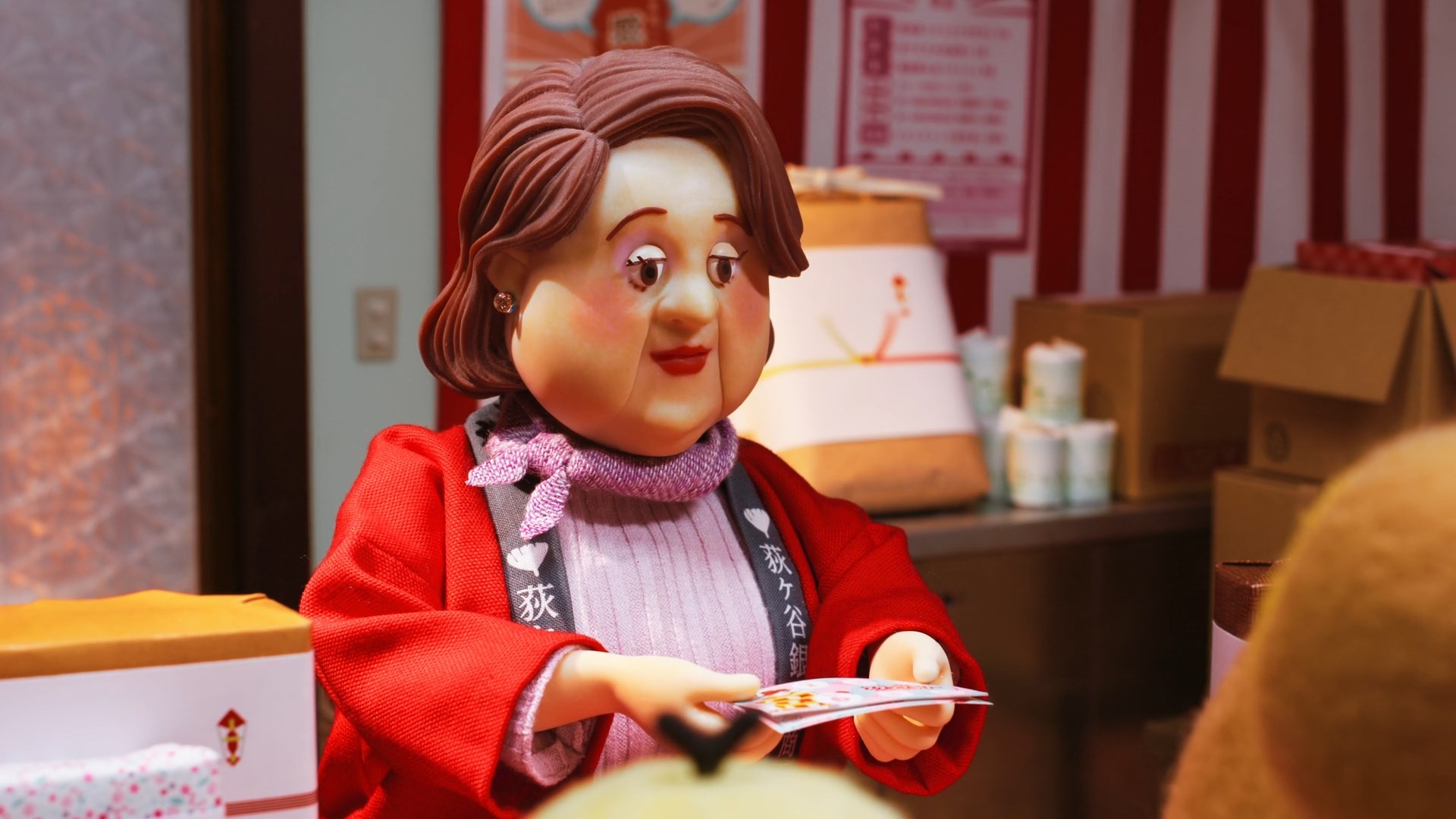 Кадры из Приключения Рилаккумы в парке развлечений (2022)