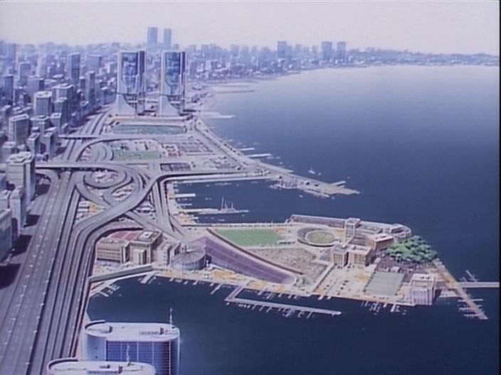 Гоку: Полуночный глаз 2 (1989)