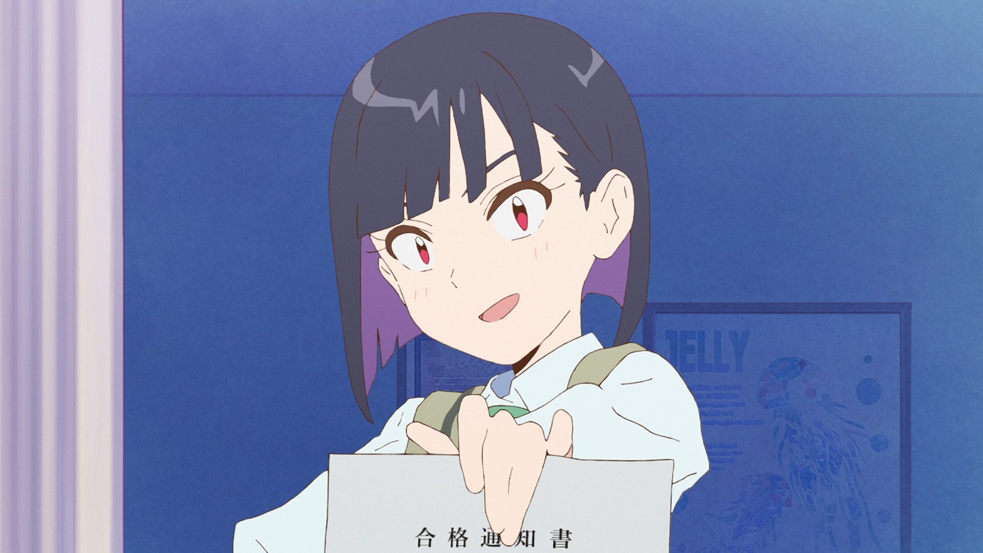 Кадры из Сделай это сам!! (2022)