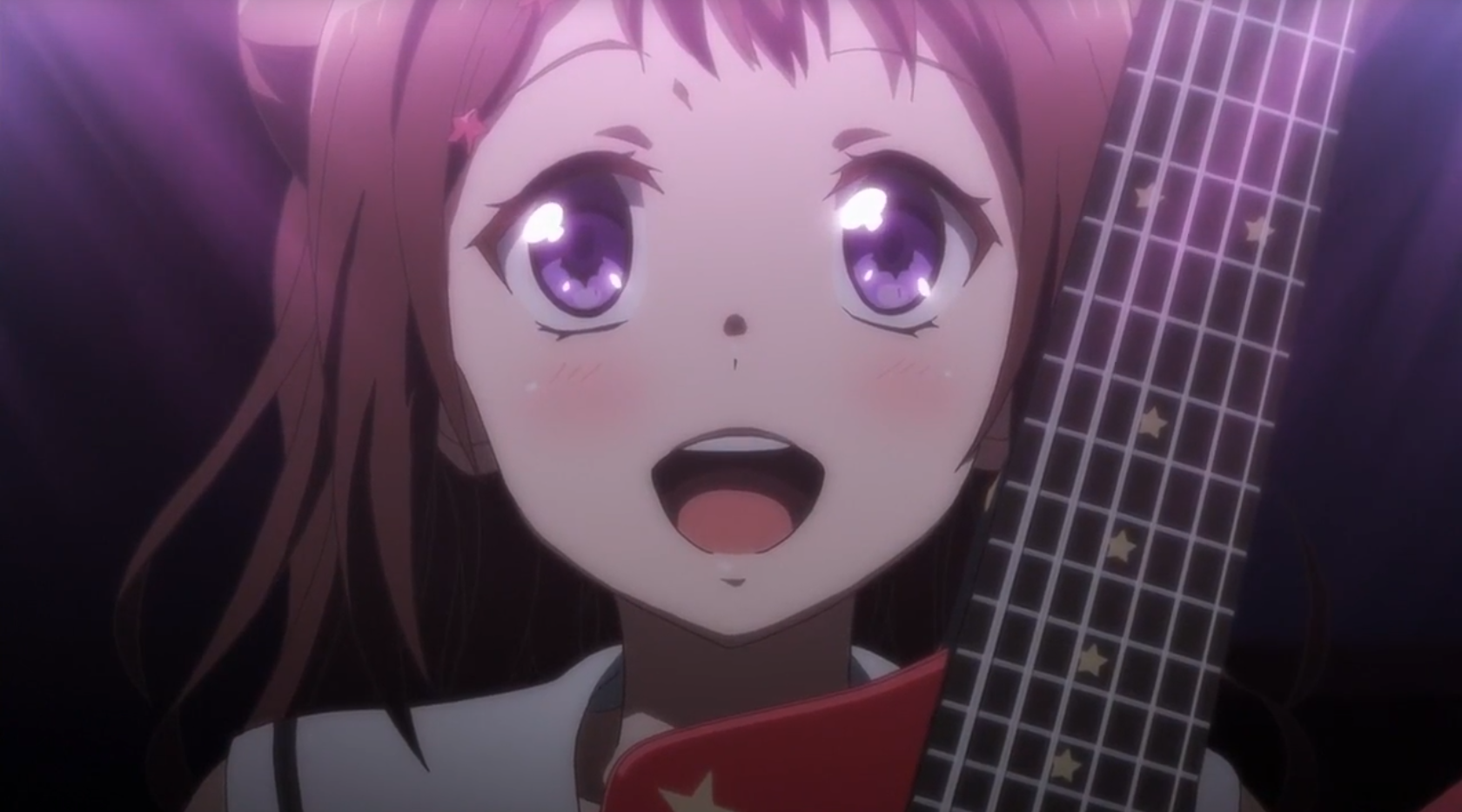 Ура мечте! (2017)