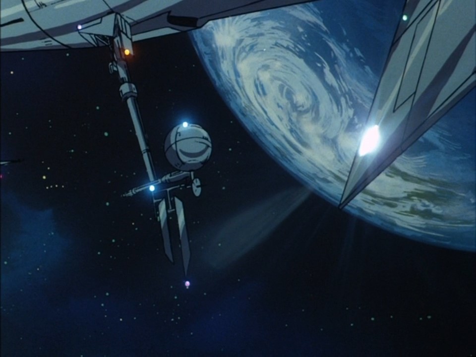 Кадры из Бог Марс. Фильм (1982)