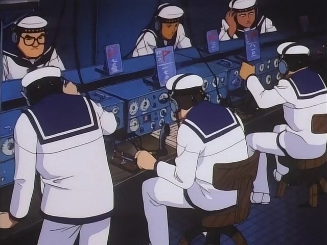 Супер Атрагон (1995)