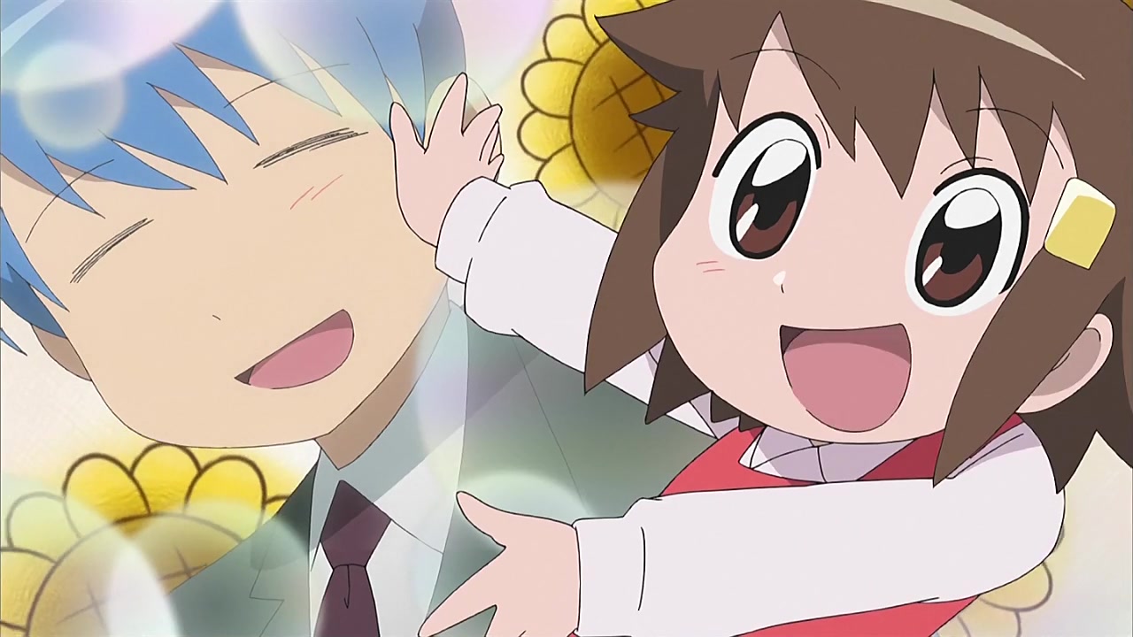 Титосэ добьётся тебя! (2012)