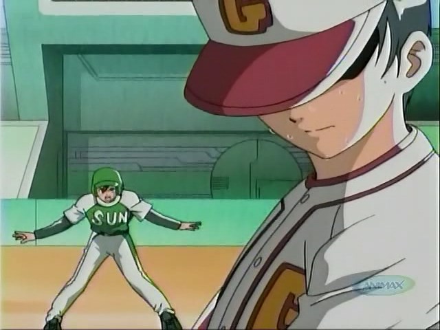 Кадры из Адзуса, помоги! (2004)