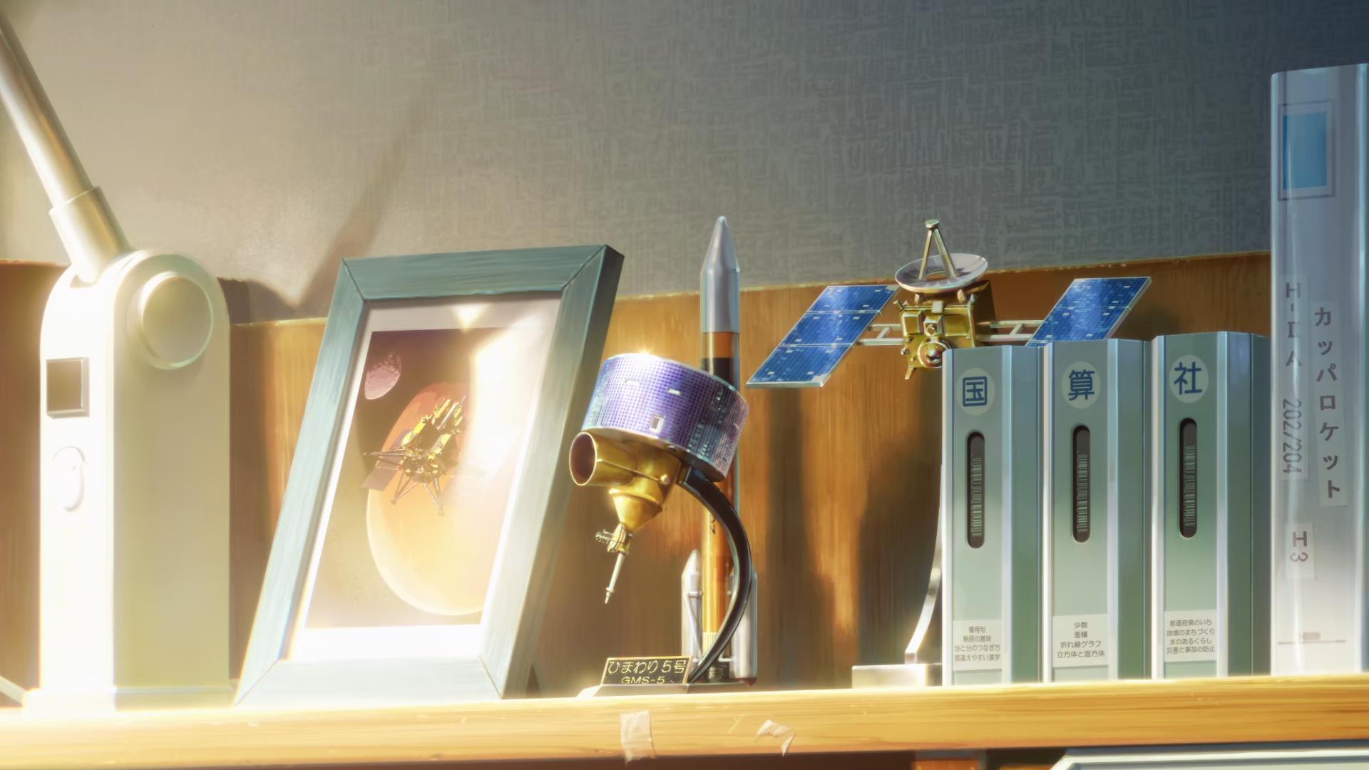 Наш рассвет (2022)