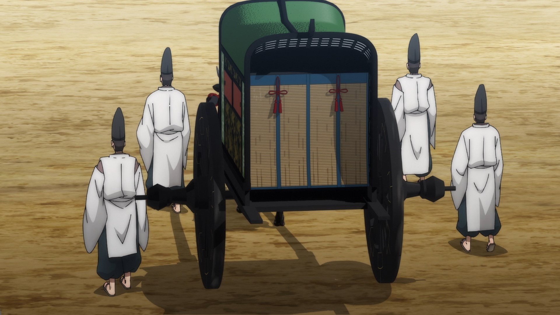 Оммёдзи (2023)