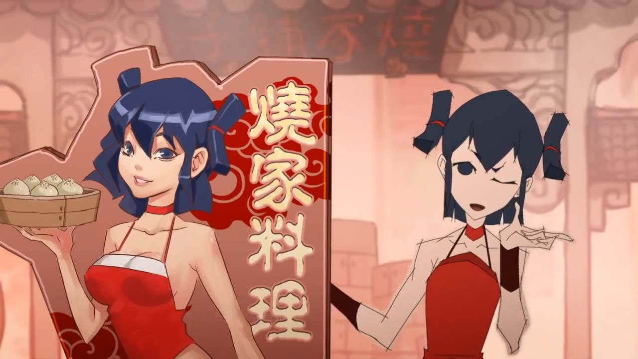 Женская кунг-фу-кулинария (2011)