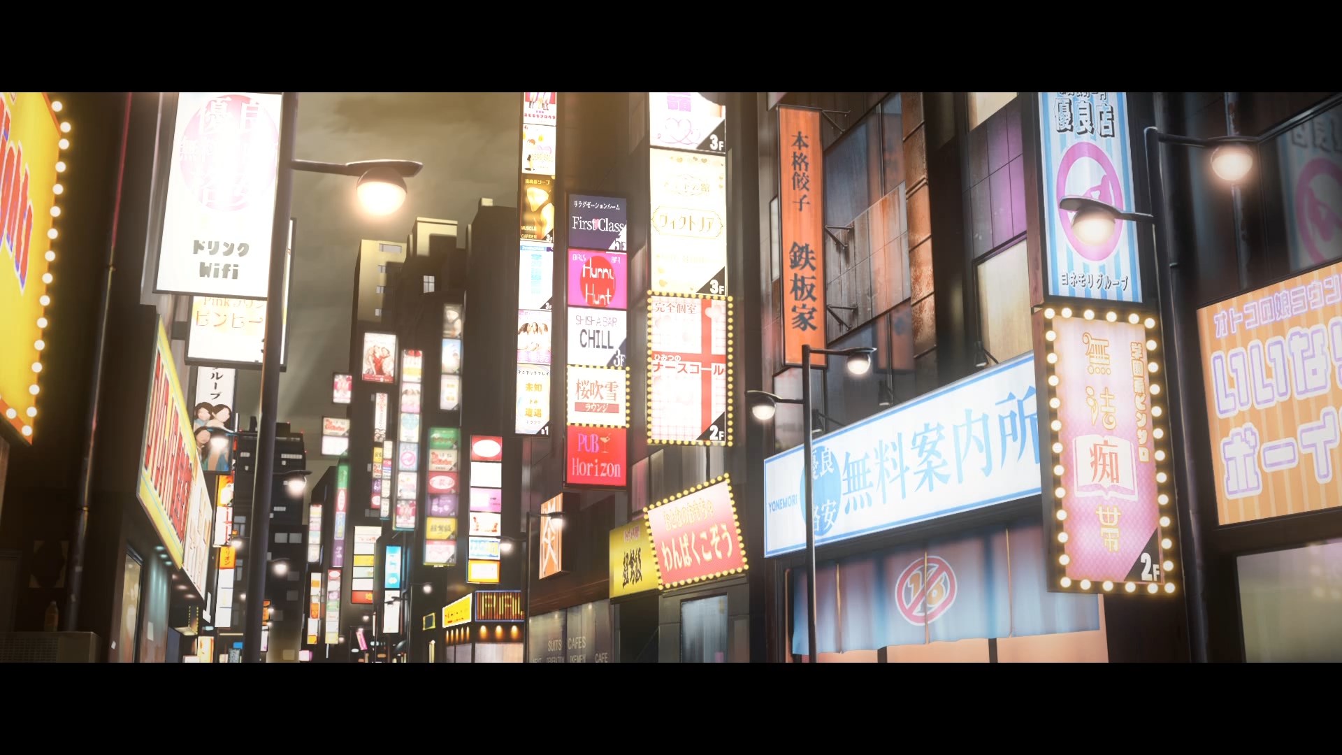 Кровавый побег Сбежать из ада (2025)