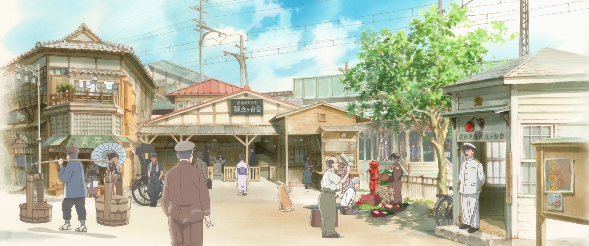 Тотто у окна (2023)