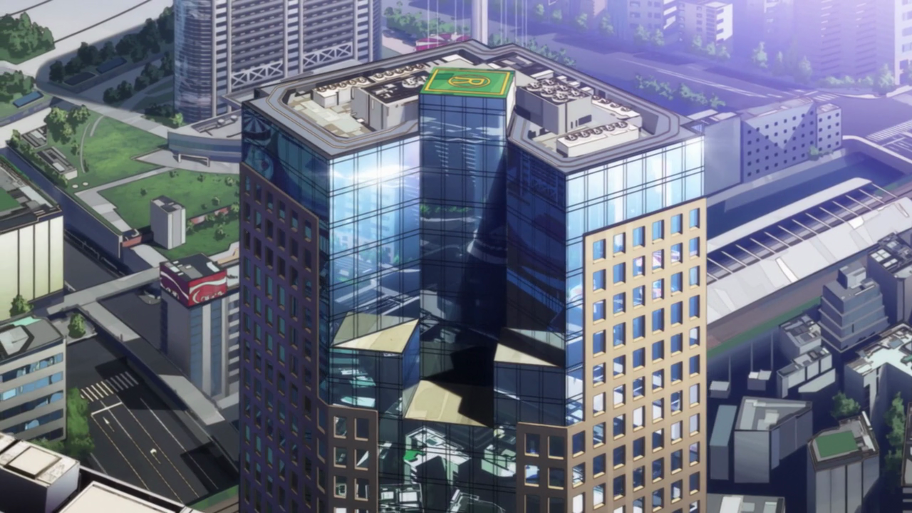 Другое будущее (2013)