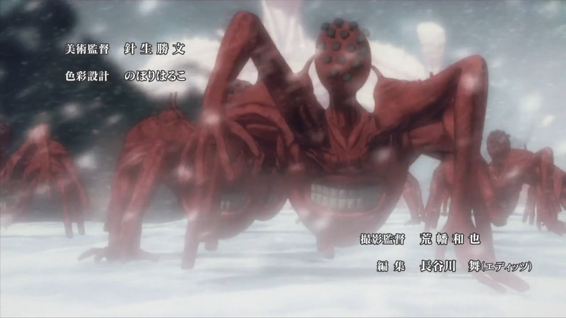 Кадры из Чёрные метки (2016)