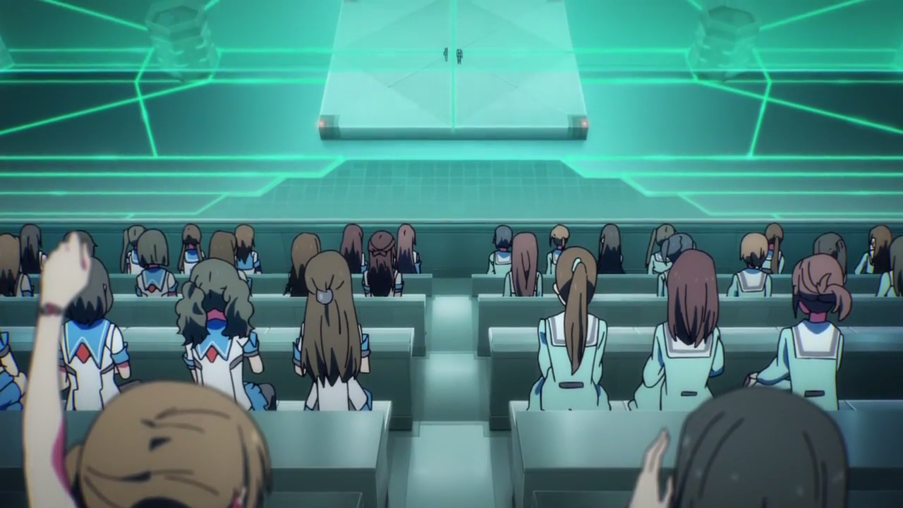 Диадема принцессы (2019)