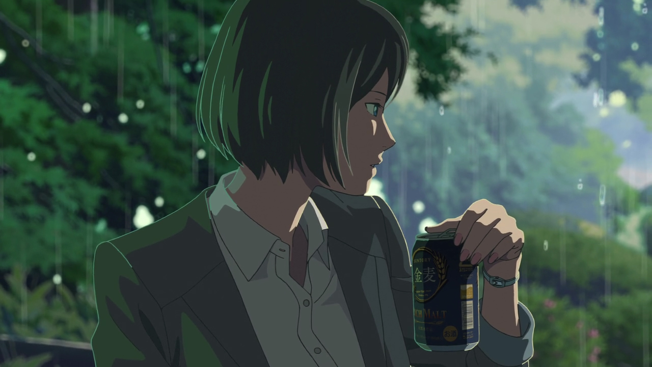 Кадры из Сад изящных слов (2013)