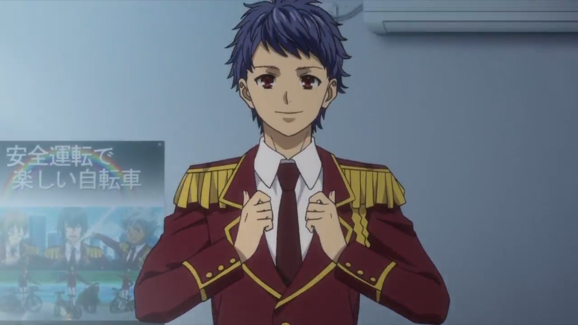 Кадры из Король призмы: Семь сияющих звёзд (2019)