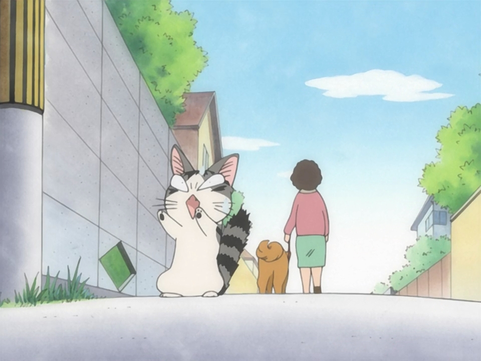 Кадры из Милый дом Чии (2008)