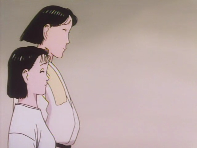 Кадры из Явара! (1996)