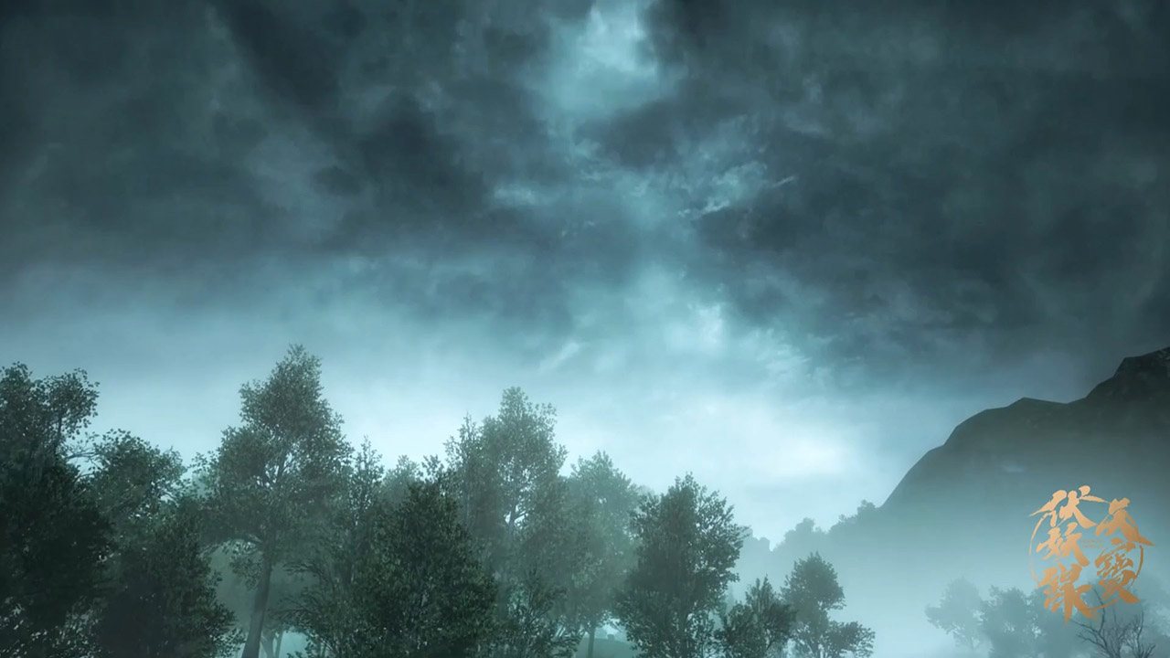 Кадры из Легенда Фуяо (2020)