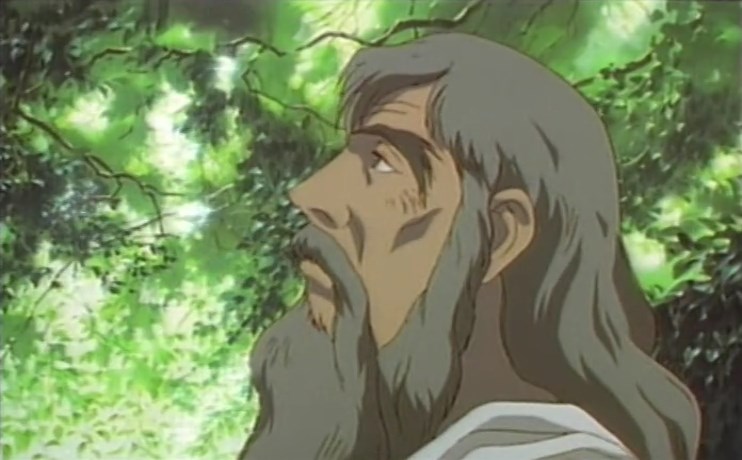 Кадры из Гермес: Ветры любви (1997)