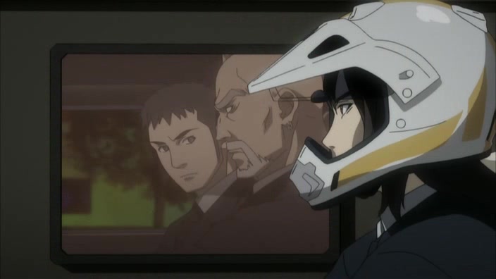 Га-Рей: Зеро (2008)