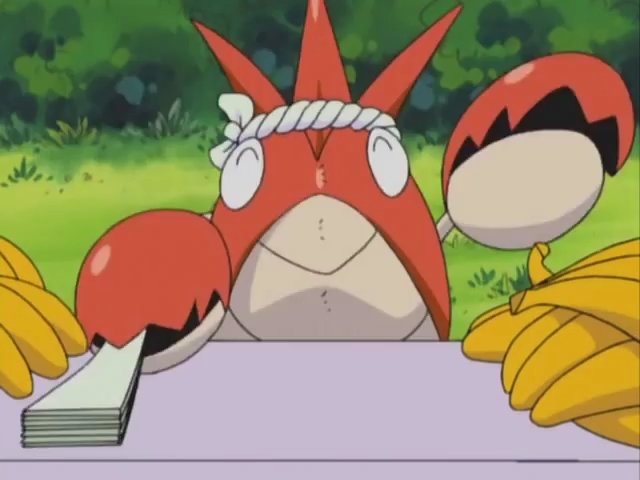 Летний фестиваль Пикачу (2004)