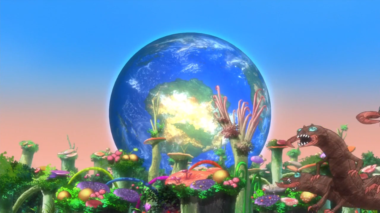 Архипелаг Магмел (2019)