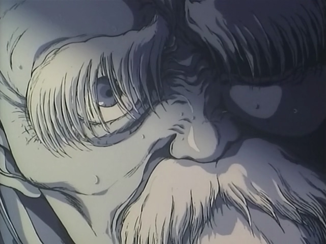 Кадры из Мадара (1991)