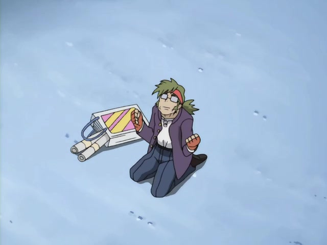 Кадры из Инуками! (2006)