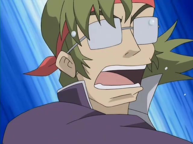 Кадры из Инуками! (2006)