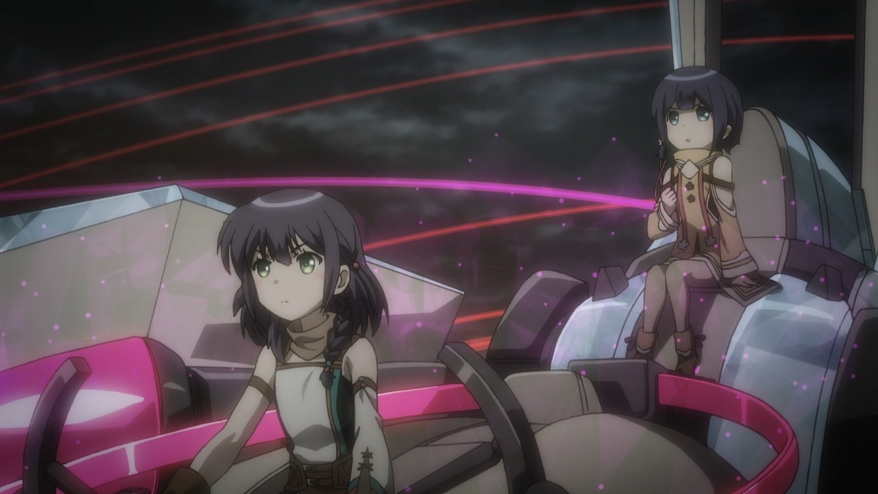 Кадры из Регалия: Три священные звезды (2016)