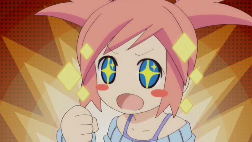 Ютори-чан (2009)