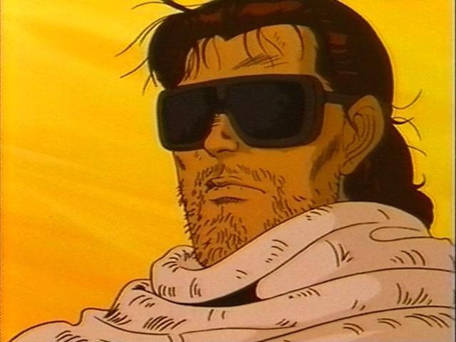 Кадры из Граница (1991)