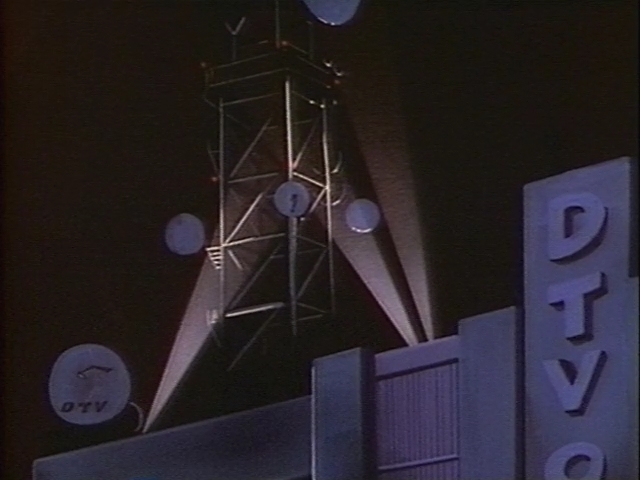 Кадры из Граница (1991)