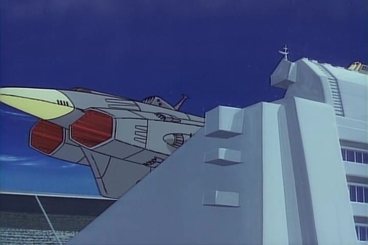 Кадры из Космический крейсер Ямато: Фильм второй (1978)