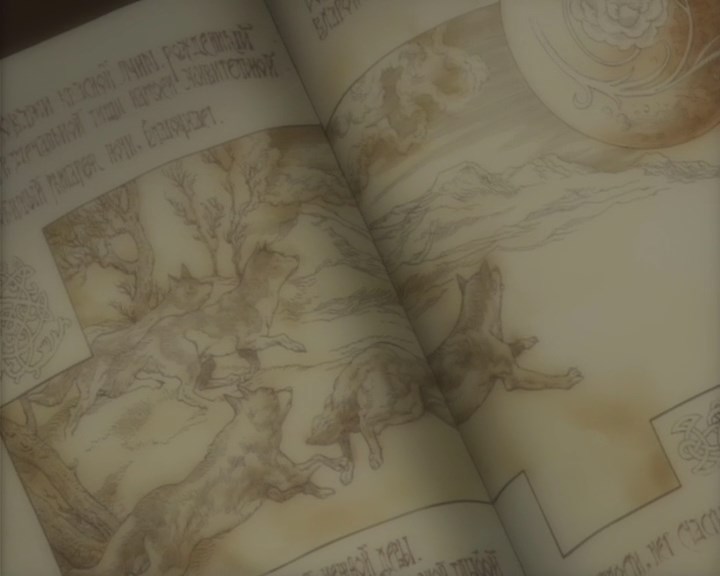 Кадры из Волчий дождь (2004)