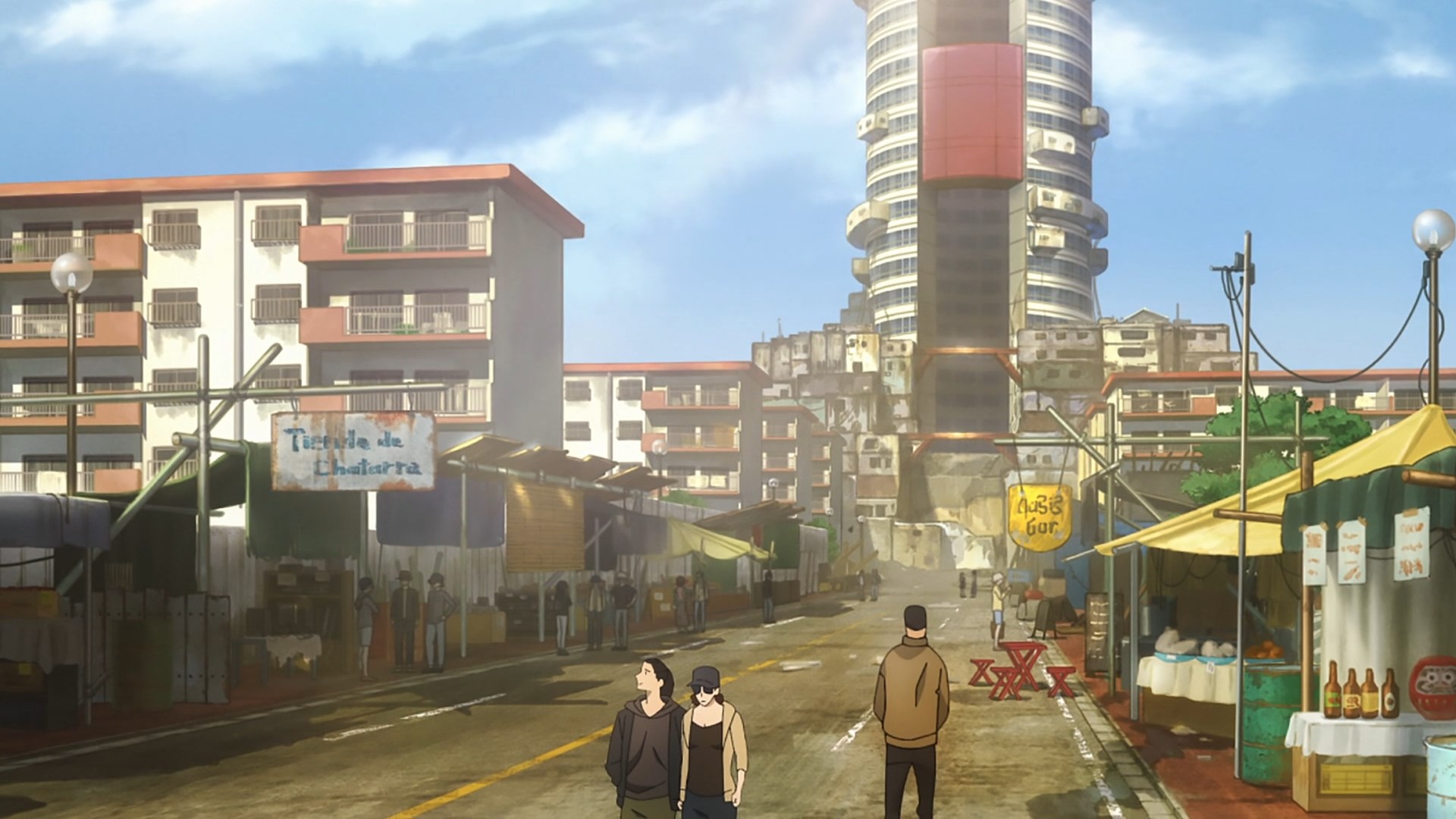 Кадры из Двадцать четвёртый округ Токио (2022)