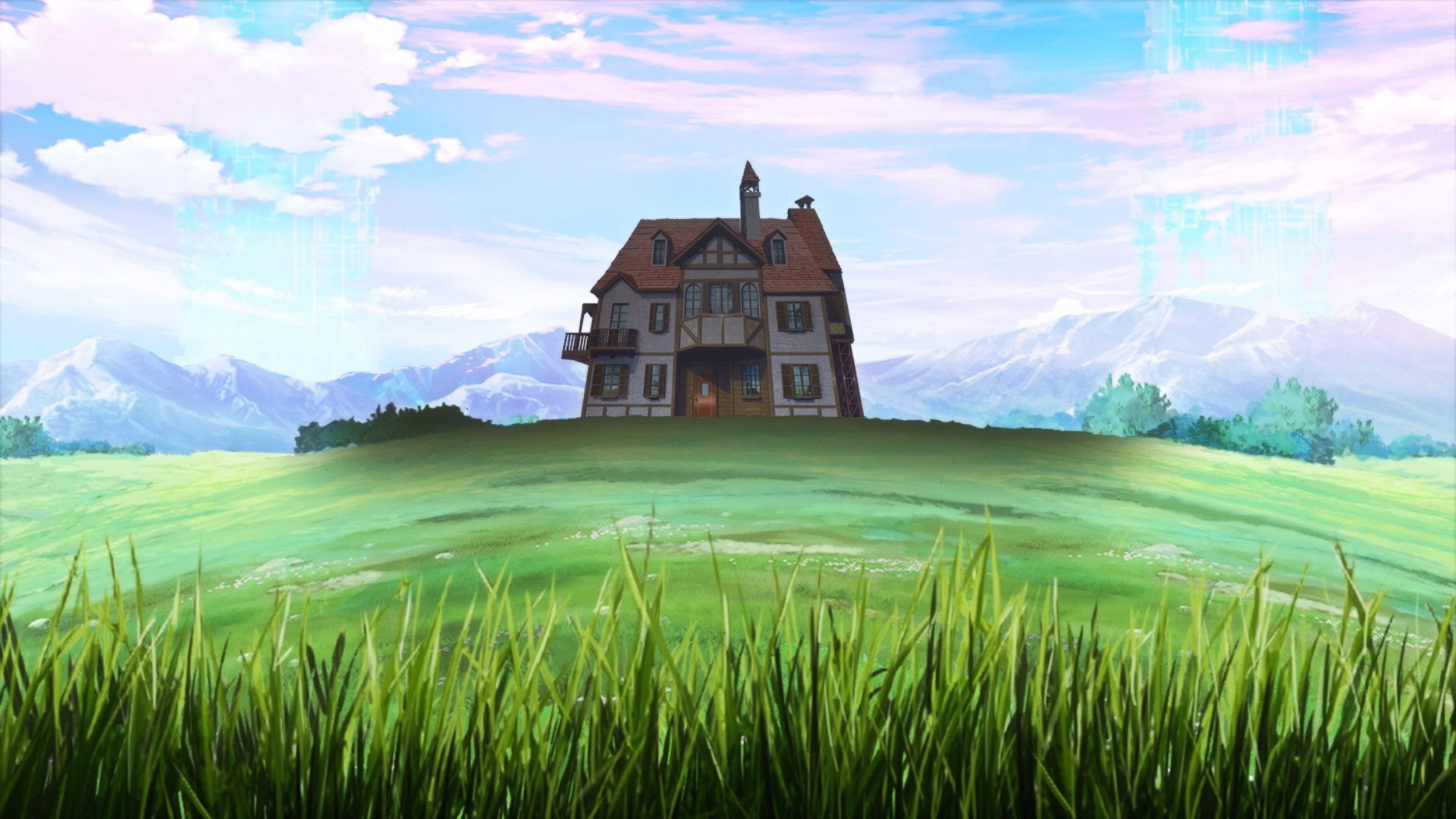 Спокойной ночи, мир (2023)