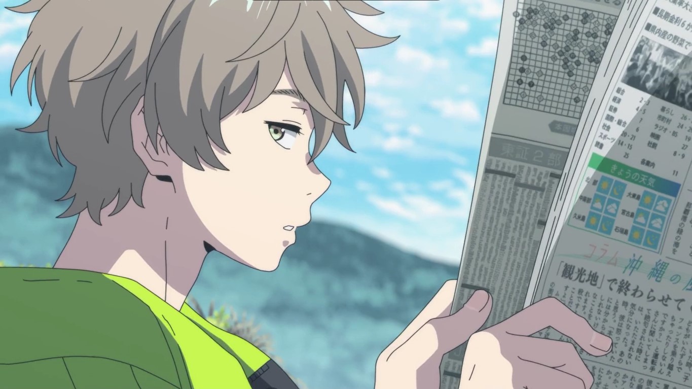 Кадры из Незнакомец на берегу моря (2020)