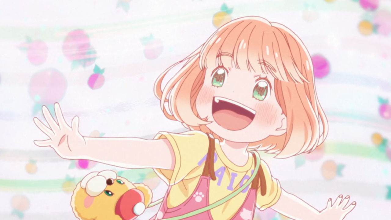 Мартовский лев (2016)