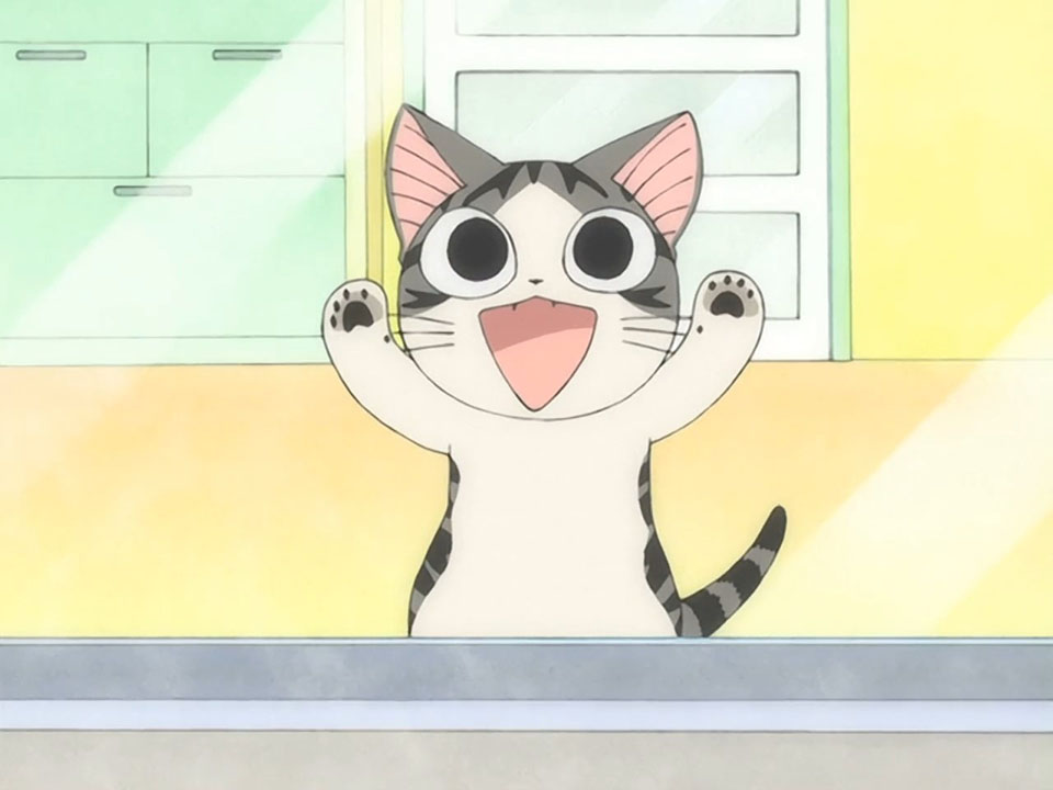 Новый дом Чии (2009)