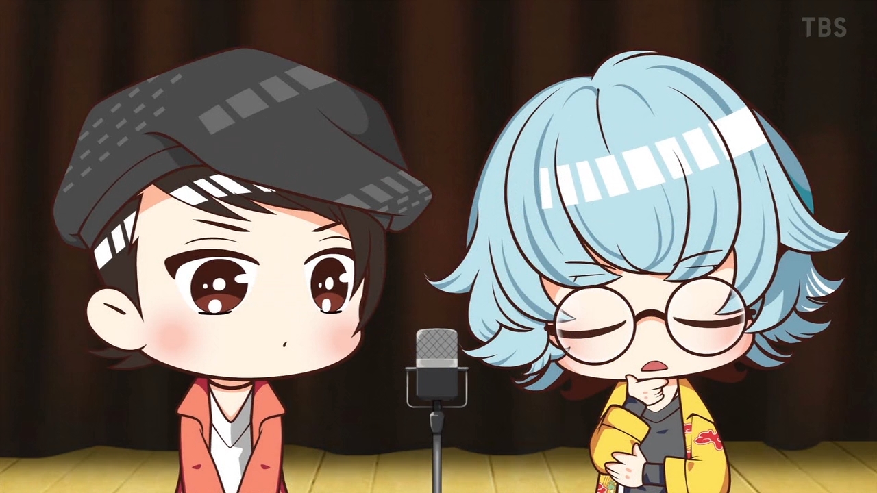 Вставай! Оторвись! (2020)