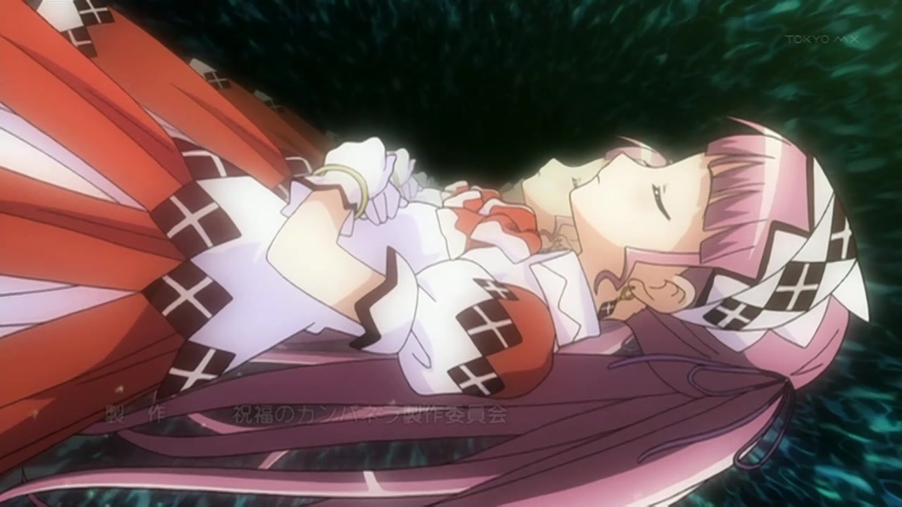 Кадры из Блаженная Кампанелла (2010)