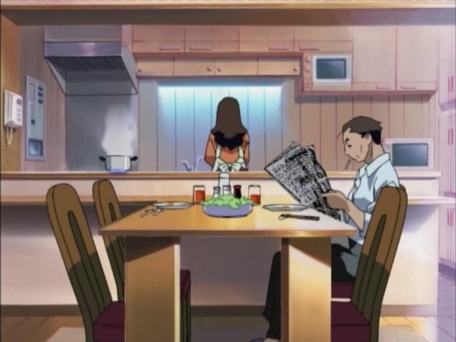 Великий Дангайо (2001)