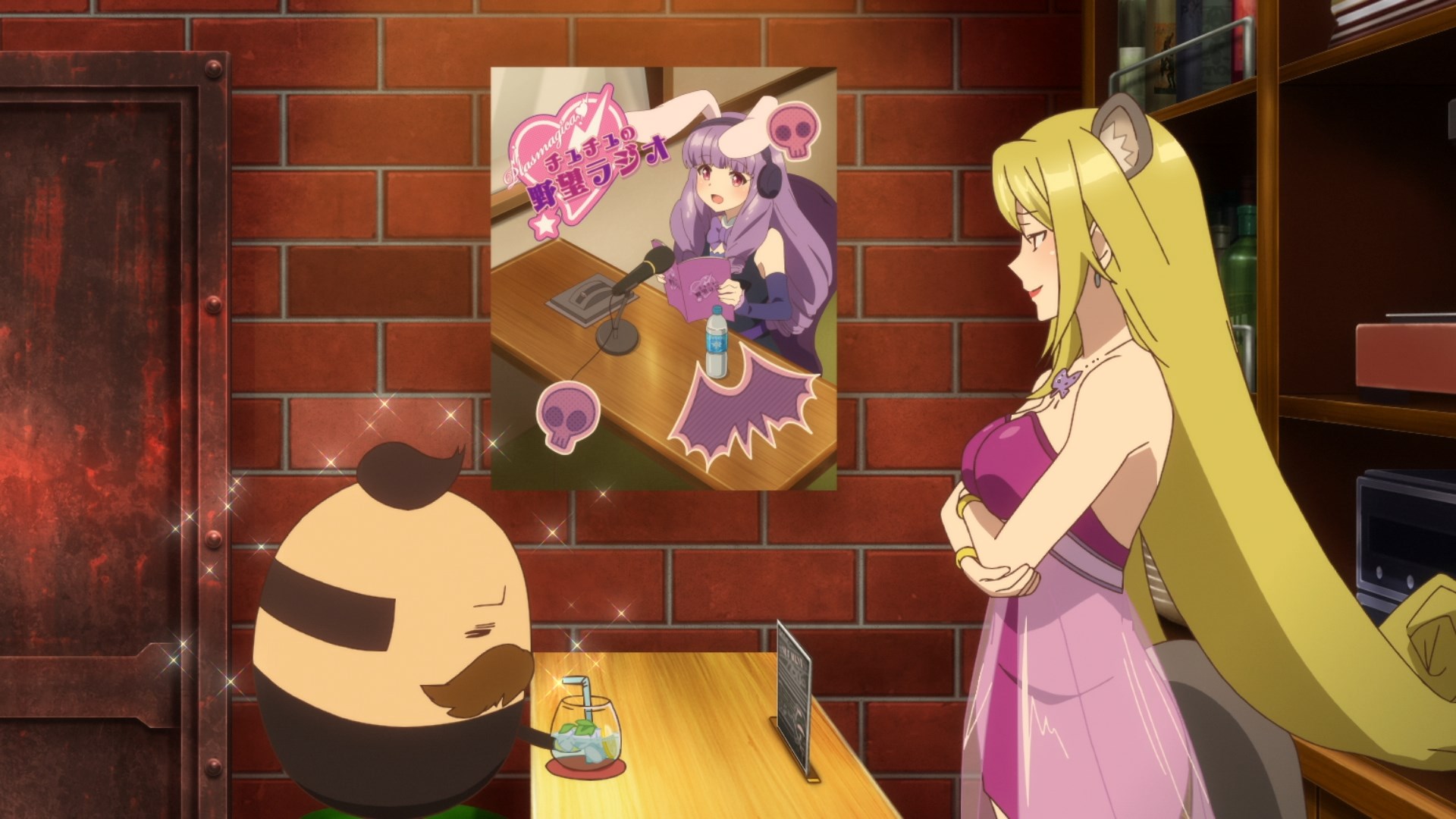 Кадры из Рок-шоу!! (2020)